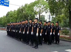 武漢深寶華保安服務有限公司